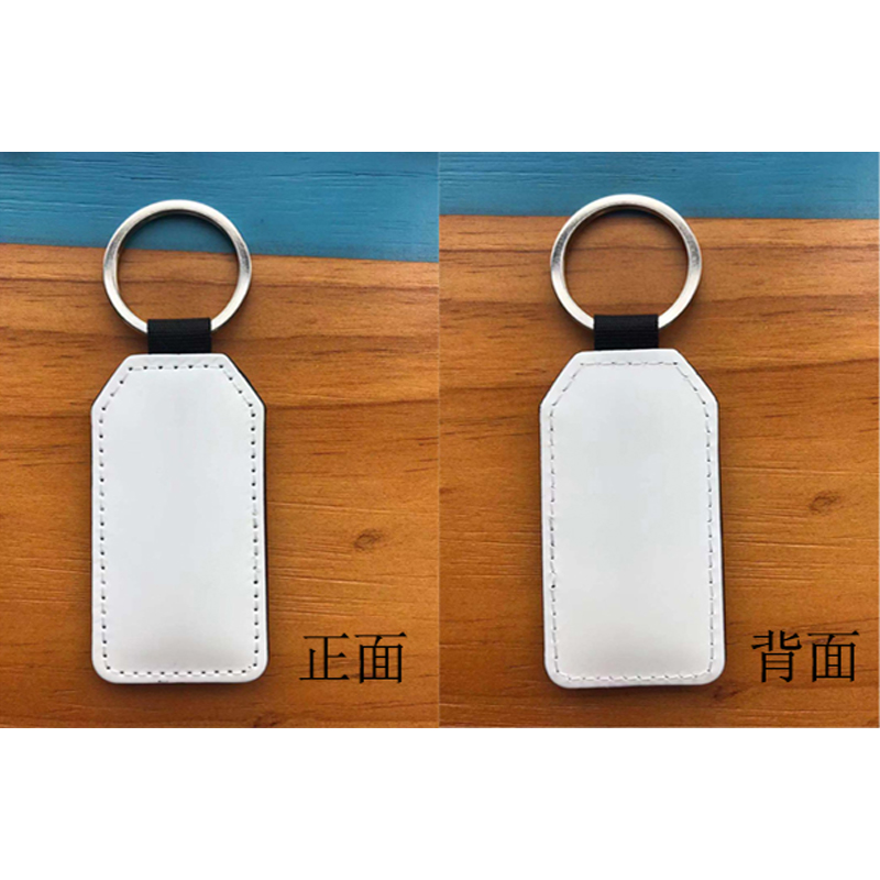 사다리꼴 모서리 열쇠 고리가 있는 승화 PU 가죽 직사각형 - 단면 인쇄