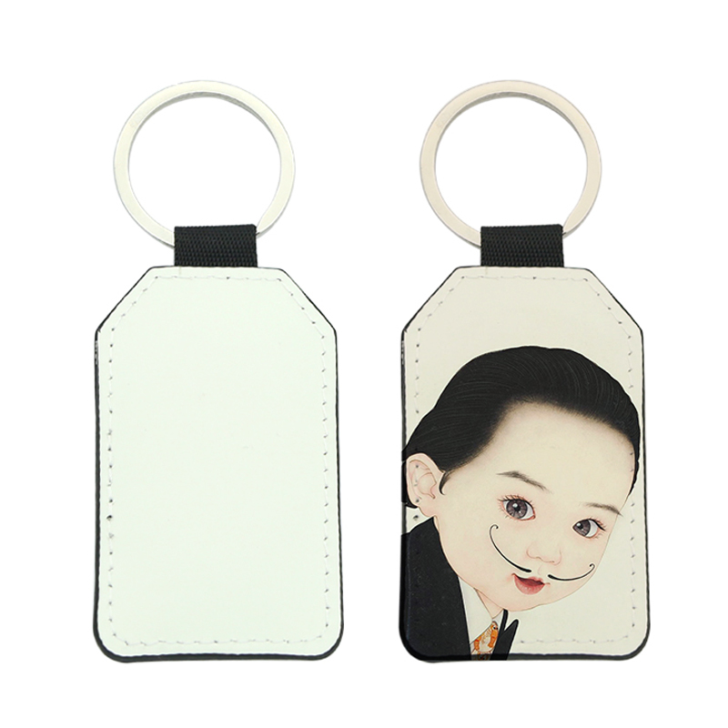 승화 PU 가죽 직사각형 열쇠 고리 - 양면 인쇄