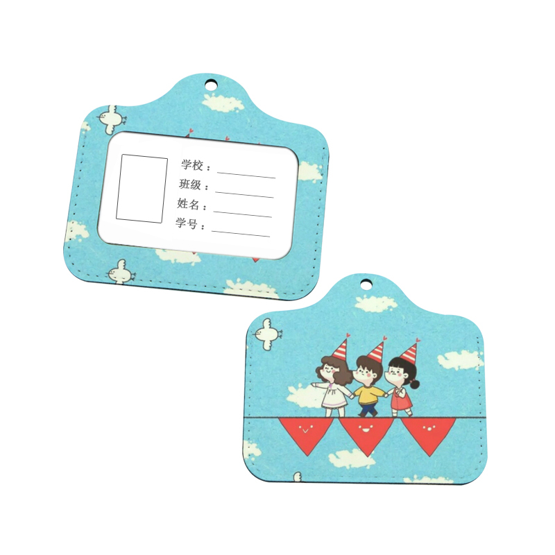 승화 인조 가죽 ID 배지 홀더 - 수평